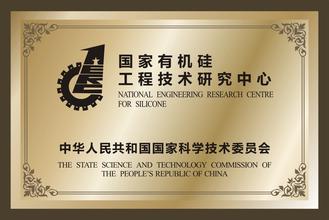 怒江怒江资质证书