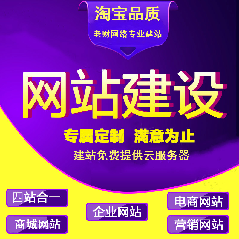 怒江怒江翻斗式大蒜提升机